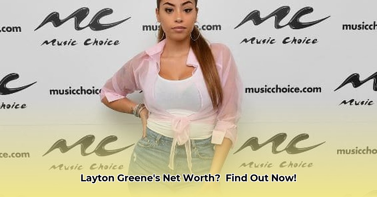 layton-greene-net-worth